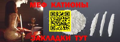 гидропоника Анапа