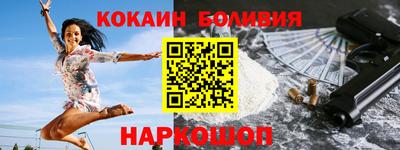 гидропоника Анапа