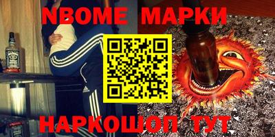 гидропоника Анапа