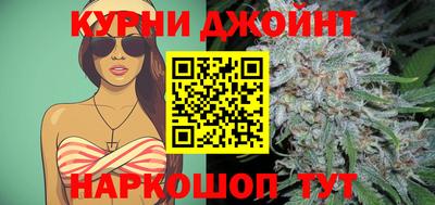 mix Анжеро-Судженск