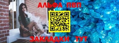 гидропоника Анапа