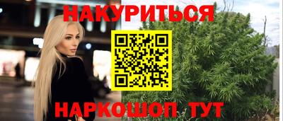 гидропоника Анапа