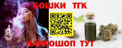 гидропоника Анапа