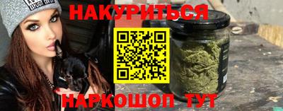mix Анжеро-Судженск