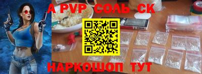 mix Анжеро-Судженск