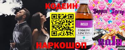 гидропоника Анапа