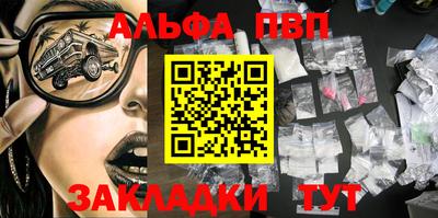 гидропоника Анапа