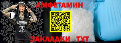 гидропоника Анапа