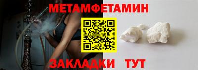mix Анжеро-Судженск