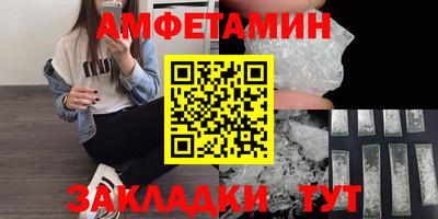 гидропоника Анапа
