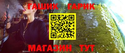 mix Анжеро-Судженск
