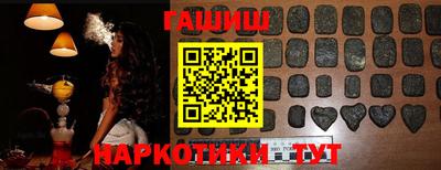 гидропоника Анапа