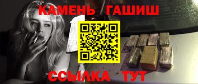 mix Анжеро-Судженск