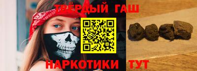 гидропоника Анапа