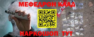 mix Анжеро-Судженск