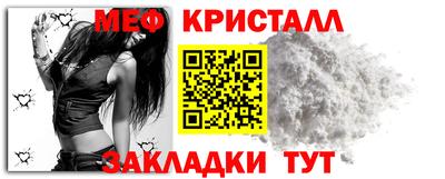 гидропоника Анапа